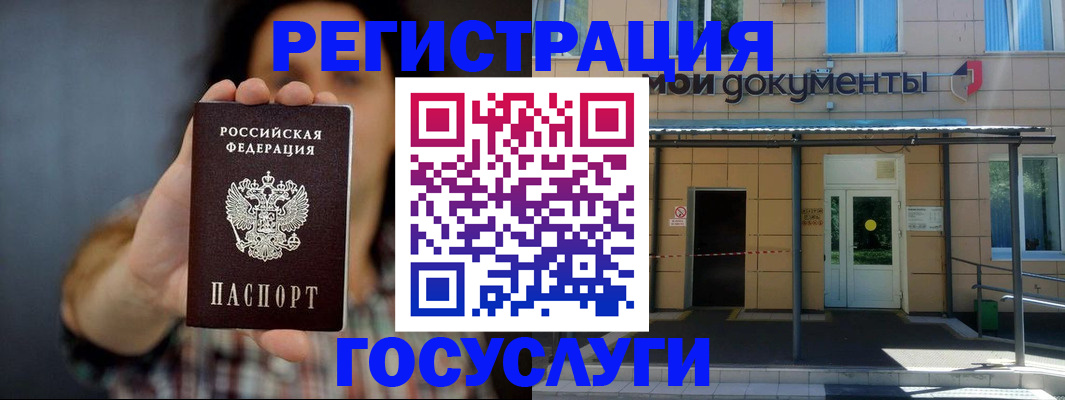 пропишу в квартире в Зеленокумске